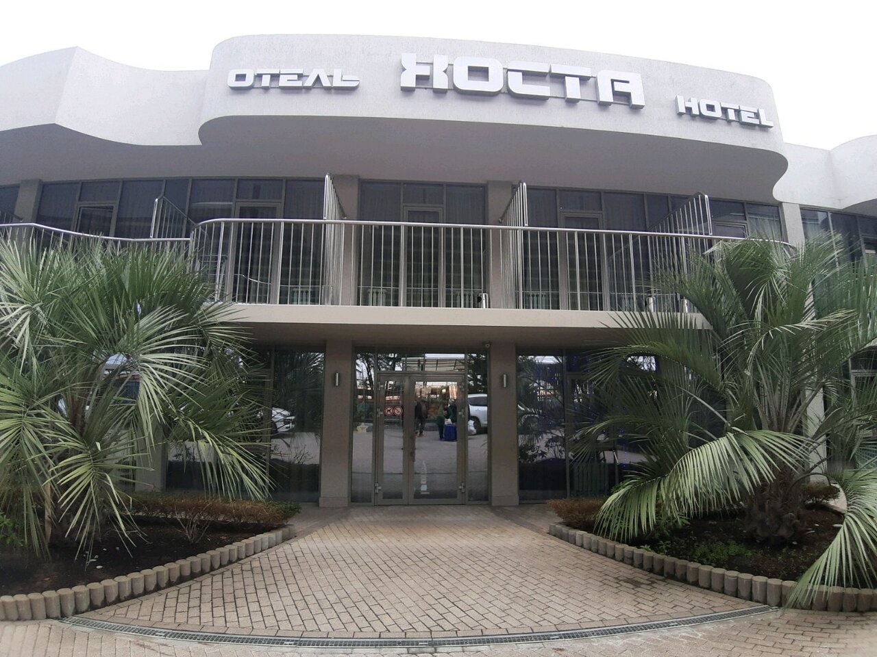 Гостиница Хоста Хоста-21