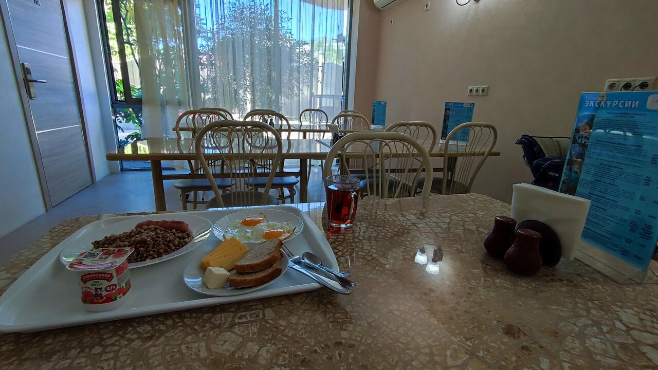 Гостиница Хоста Хоста-140