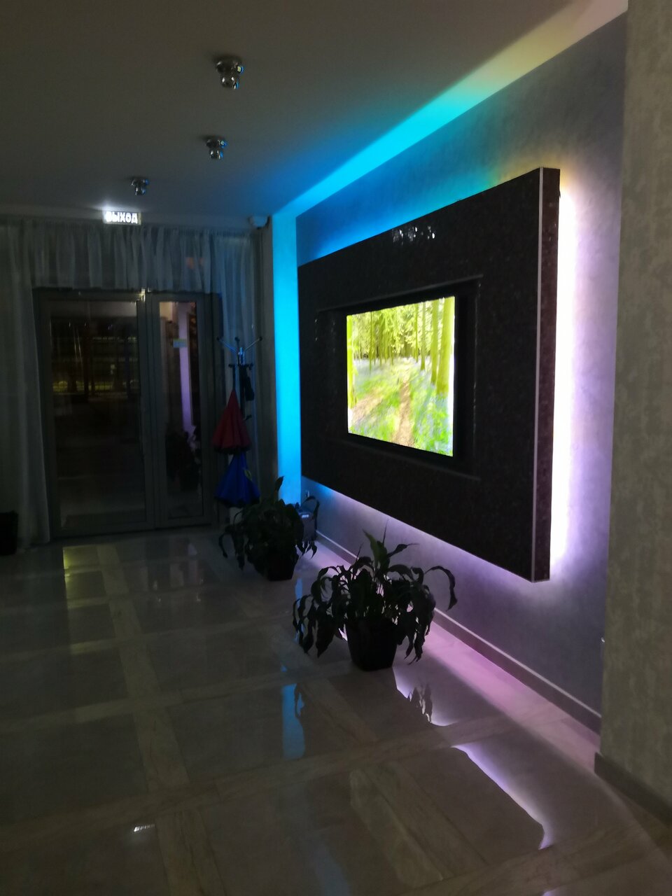 Гостиница Хоста Хоста-143