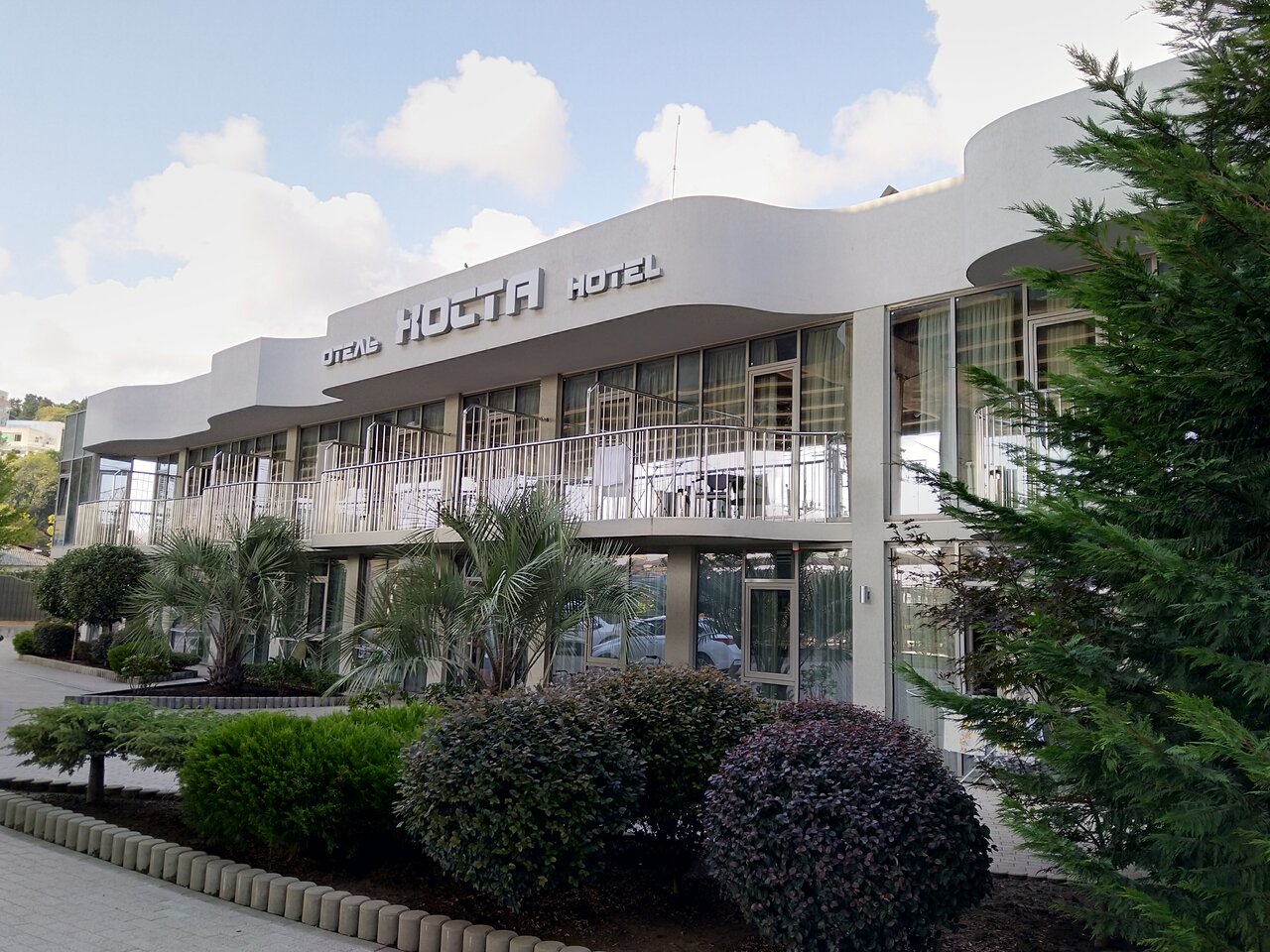 Гостиница Хоста Хоста-105