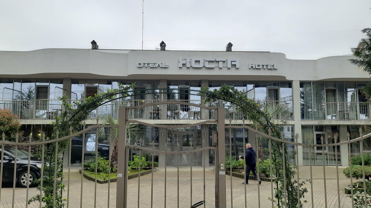 Гостиница Хоста Хоста-167