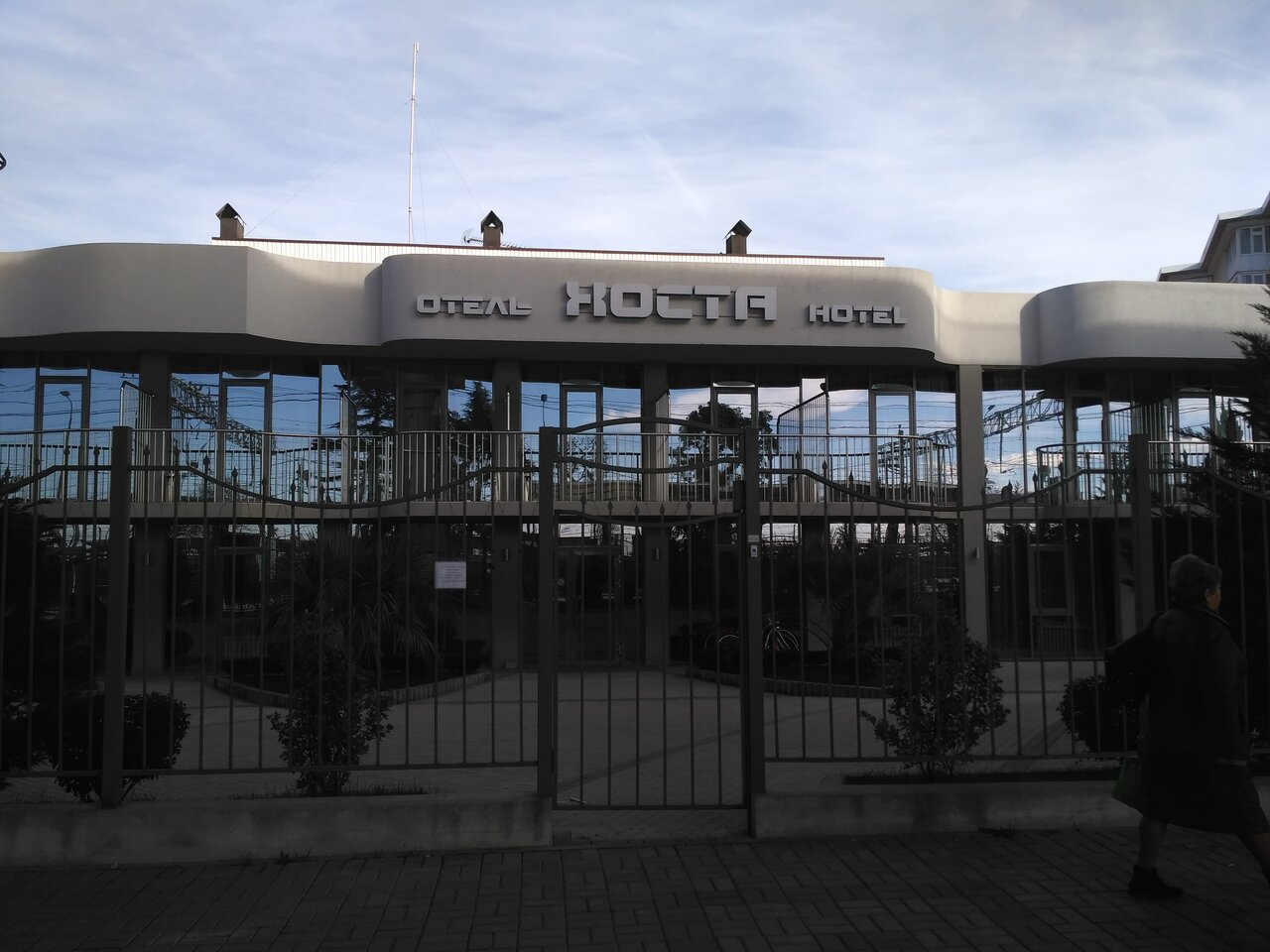 Гостиница Хоста Хоста-11