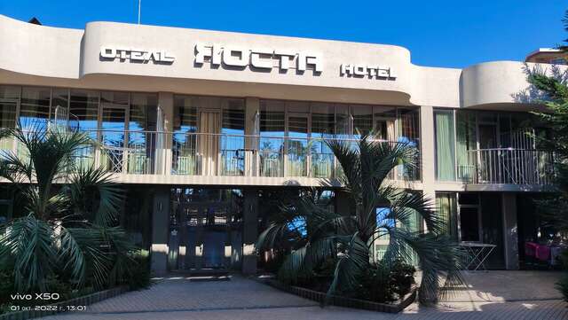 Гостиница Хоста Хоста-159